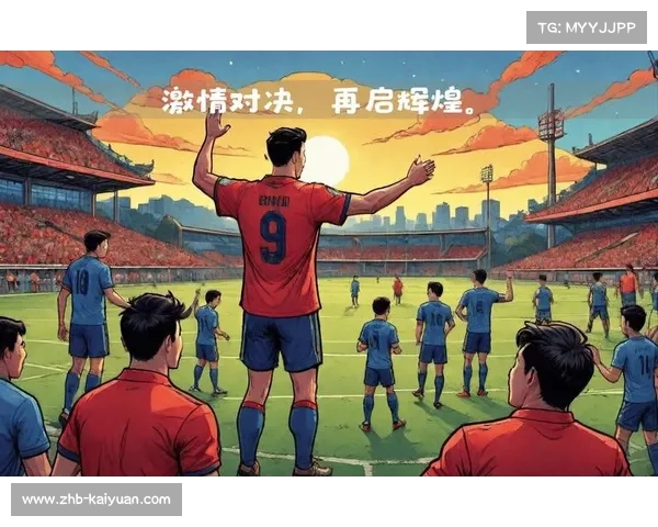 亚洲杯半决赛中国对伊朗激情对决谁能晋级决赛成就历史辉煌 亚洲杯半决赛中国对伊朗激情对决谁能晋级决赛成就历史辉煌