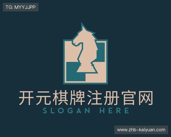 介绍开元棋牌正版平台